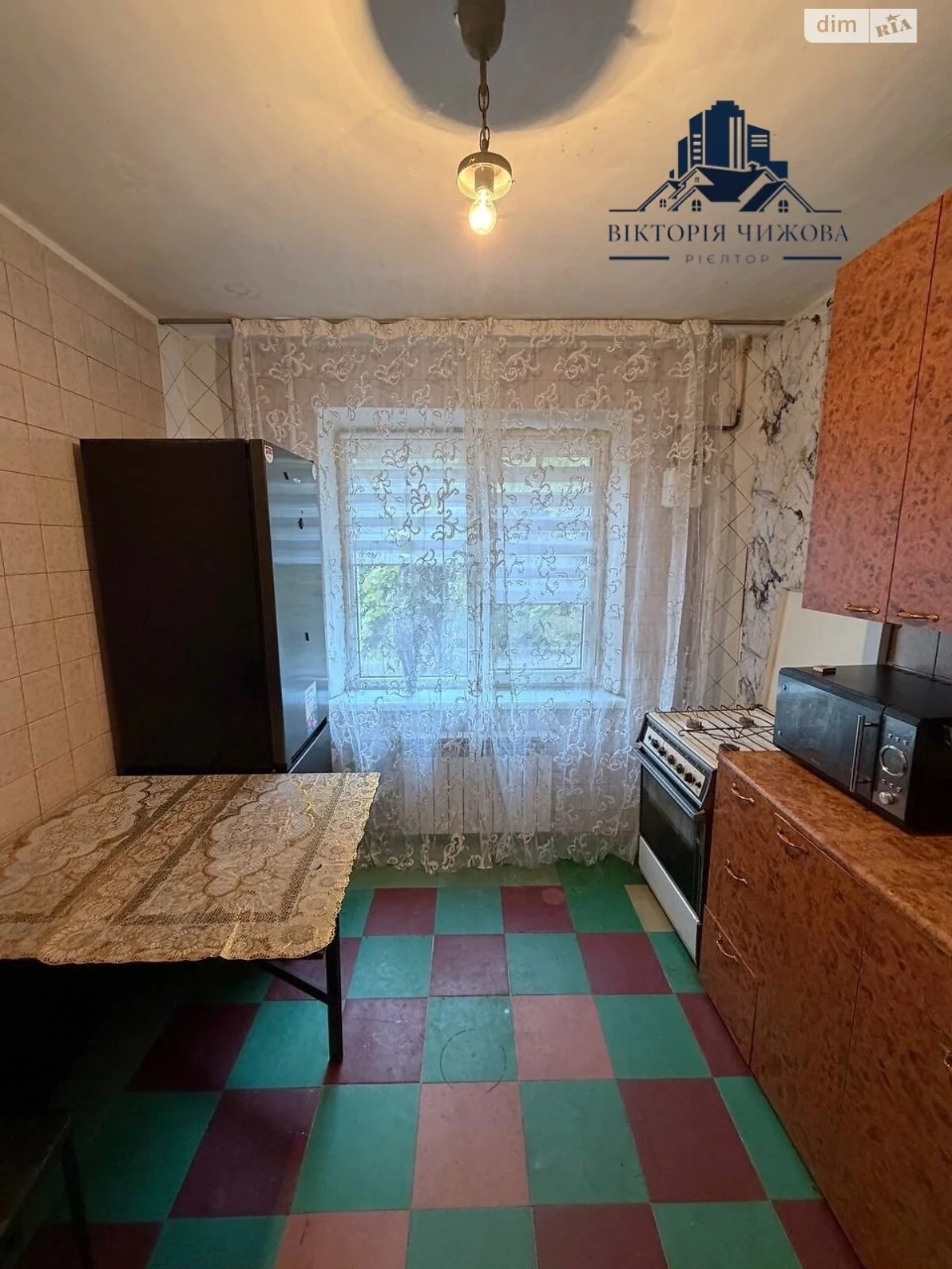 Продаж Квартири Перемога-4