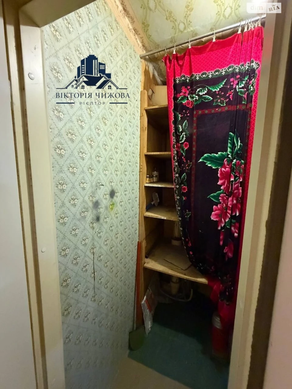 Продаж Квартири Перемога-4