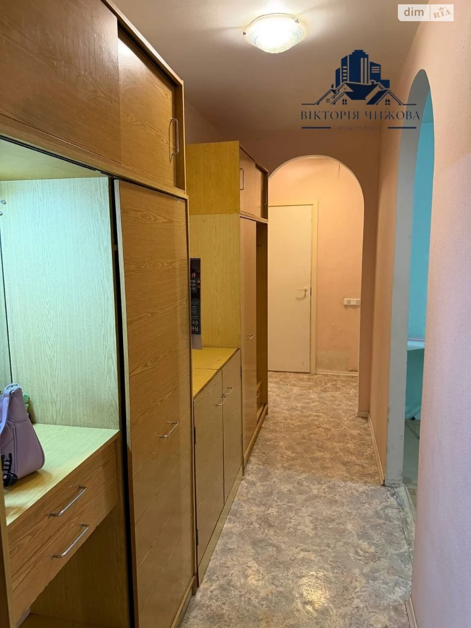 Продаж Квартири Перемога-4