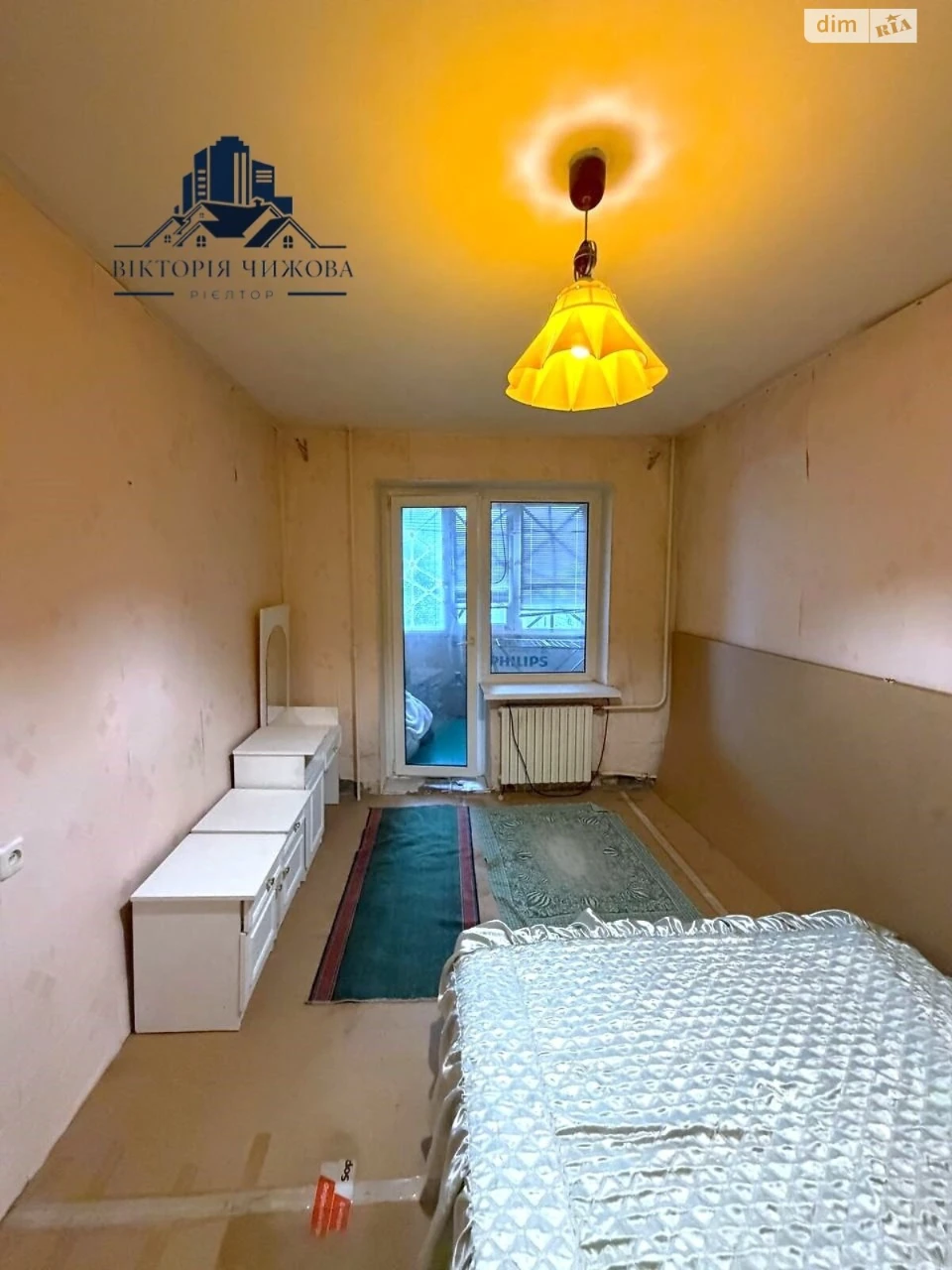 Продаж Квартири Перемога-4
