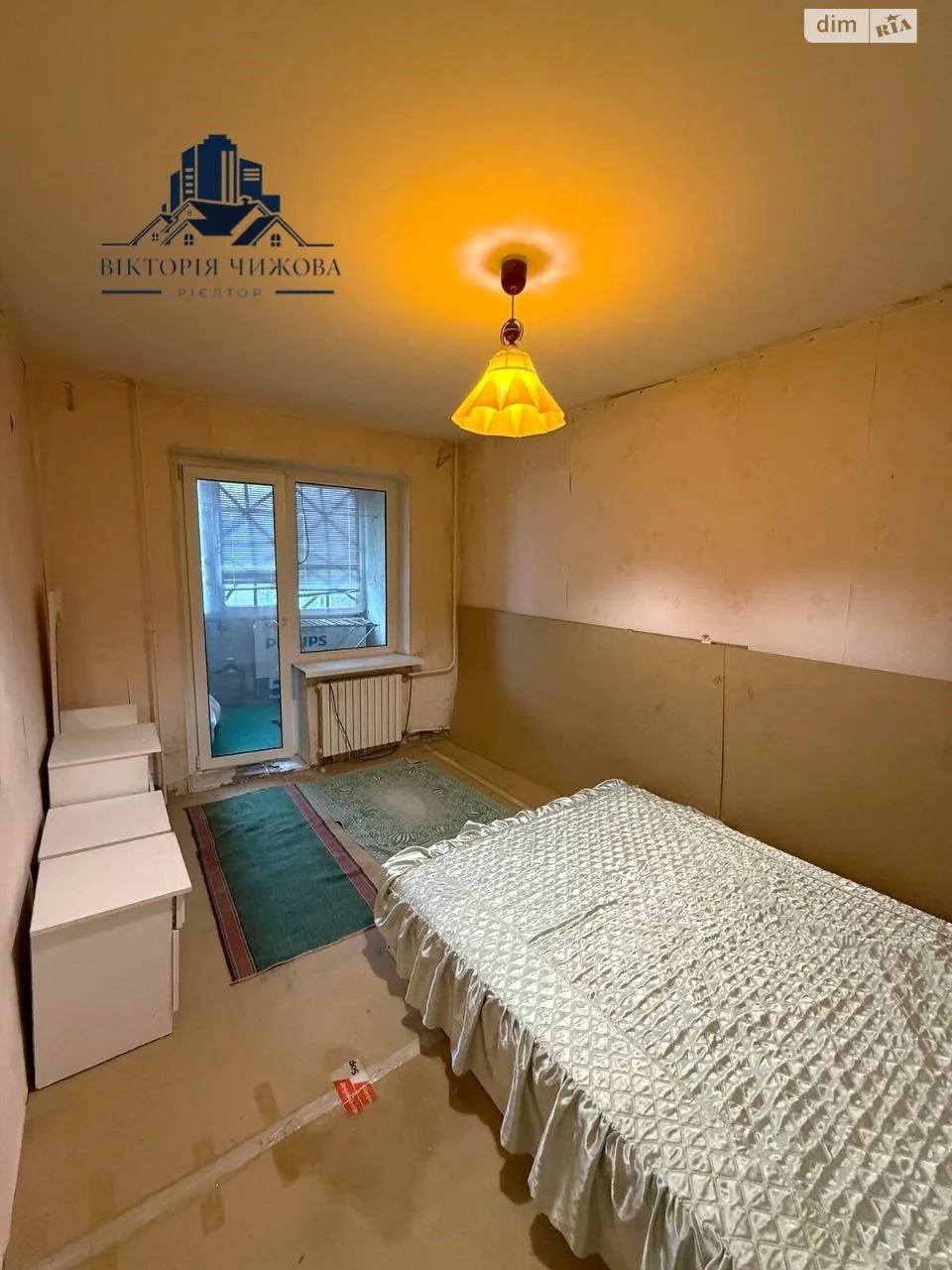 Продаж Квартири Перемога-4