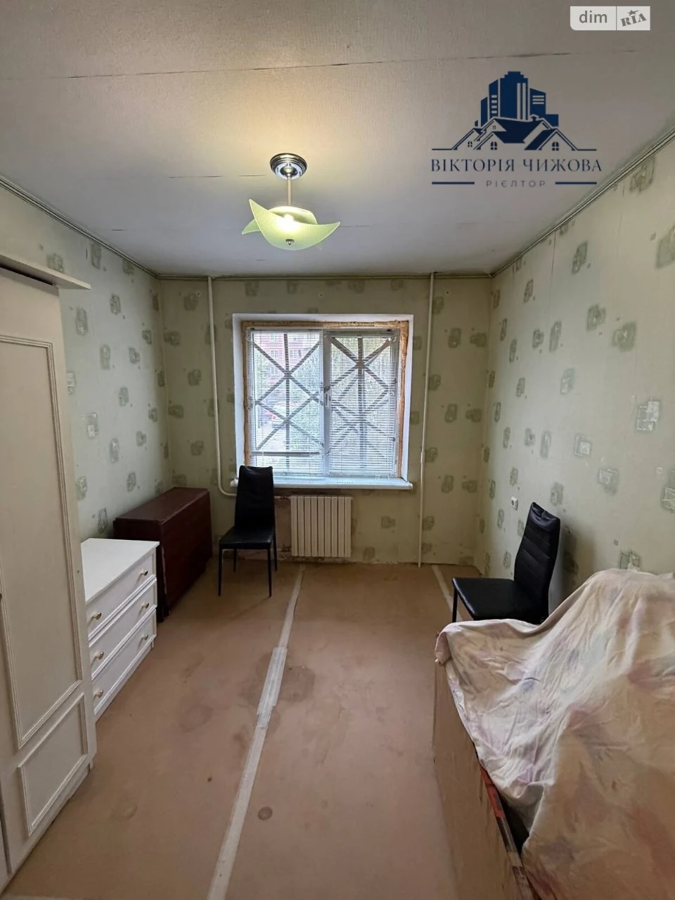 Продаж Квартири Перемога-4