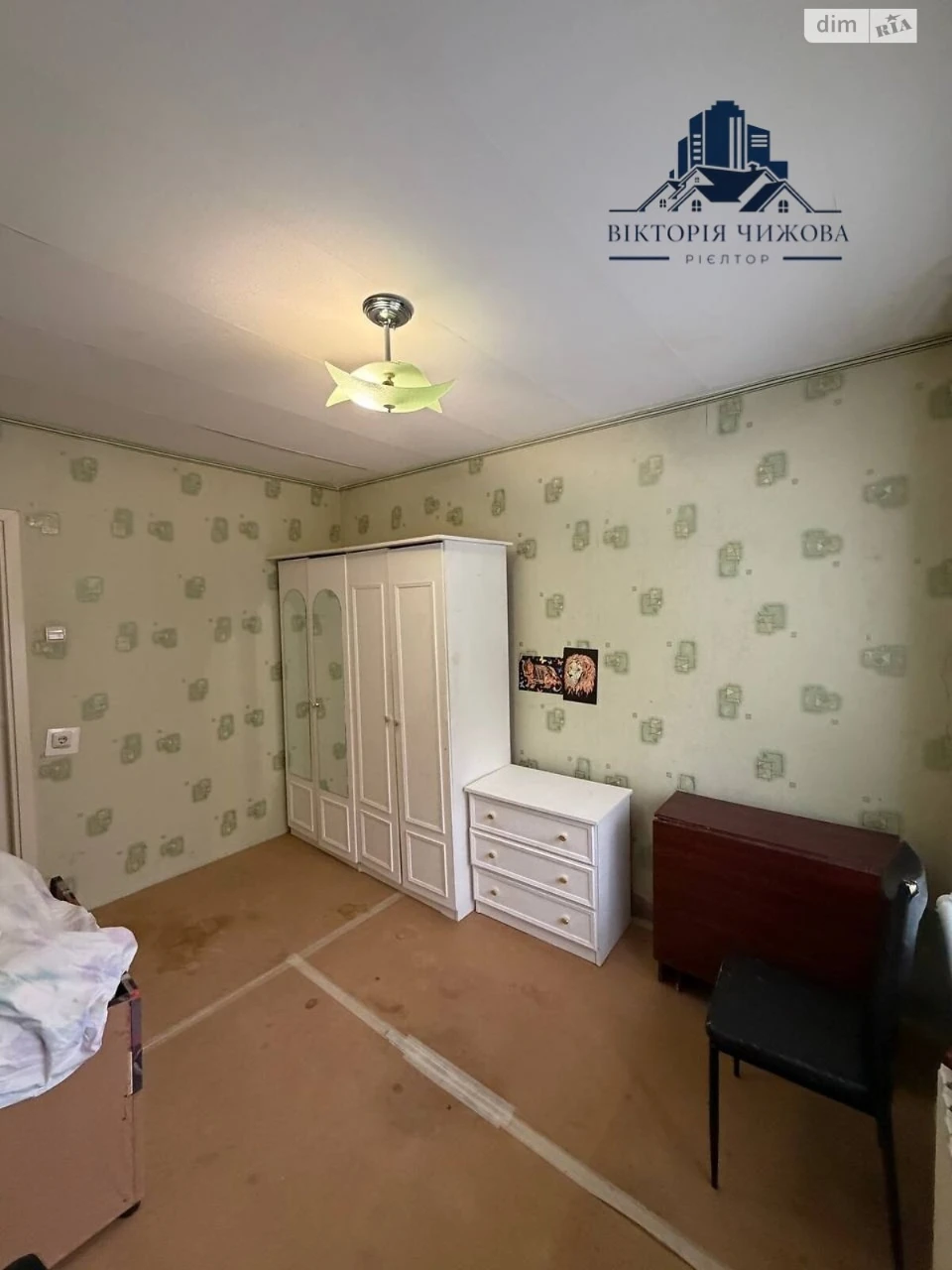 Продаж Квартири Перемога-4