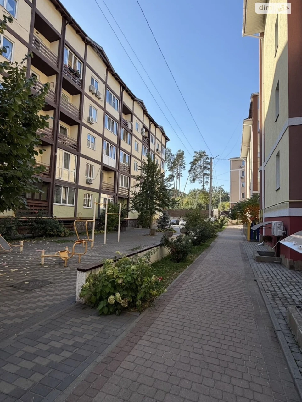 Apartment for Sale