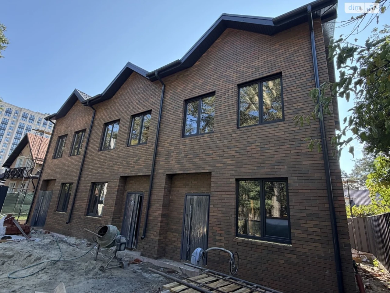 Townhouse for Sale