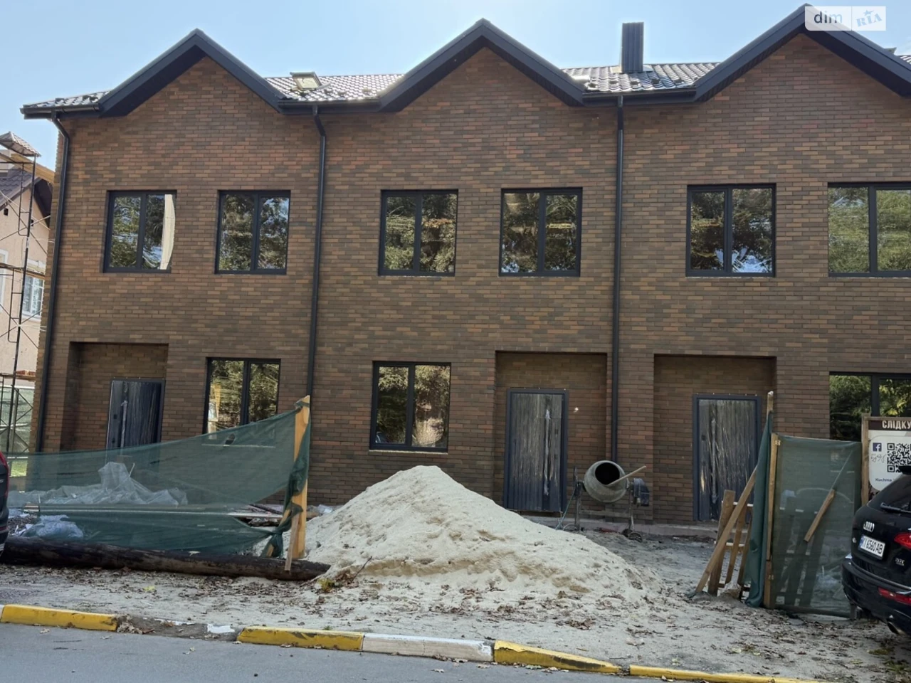 Townhouse for Sale