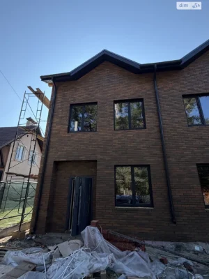 Townhouse for Sale