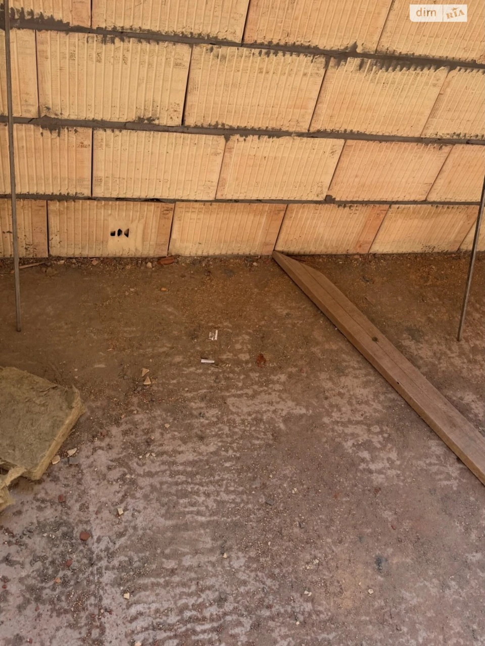 Townhouse for Sale