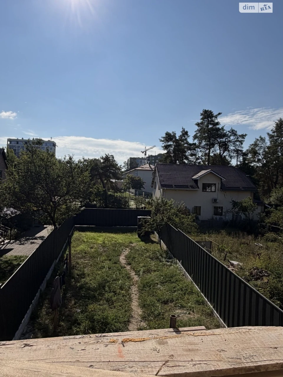 Townhouse for Sale