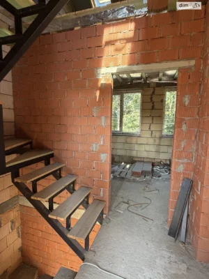 Townhouse for Sale