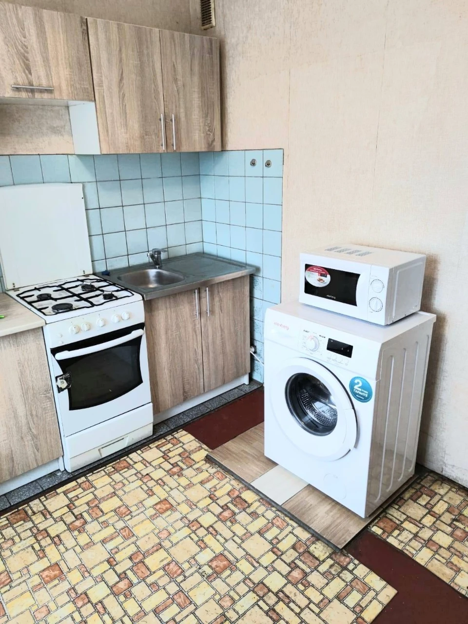 Best Price on a Full Apartment