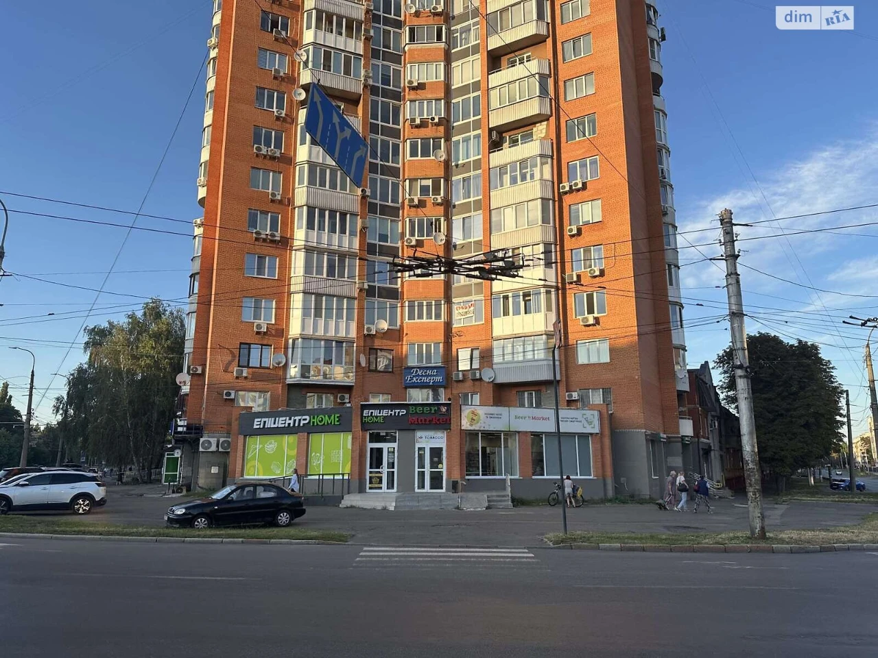 Продажа Квартира в Круге