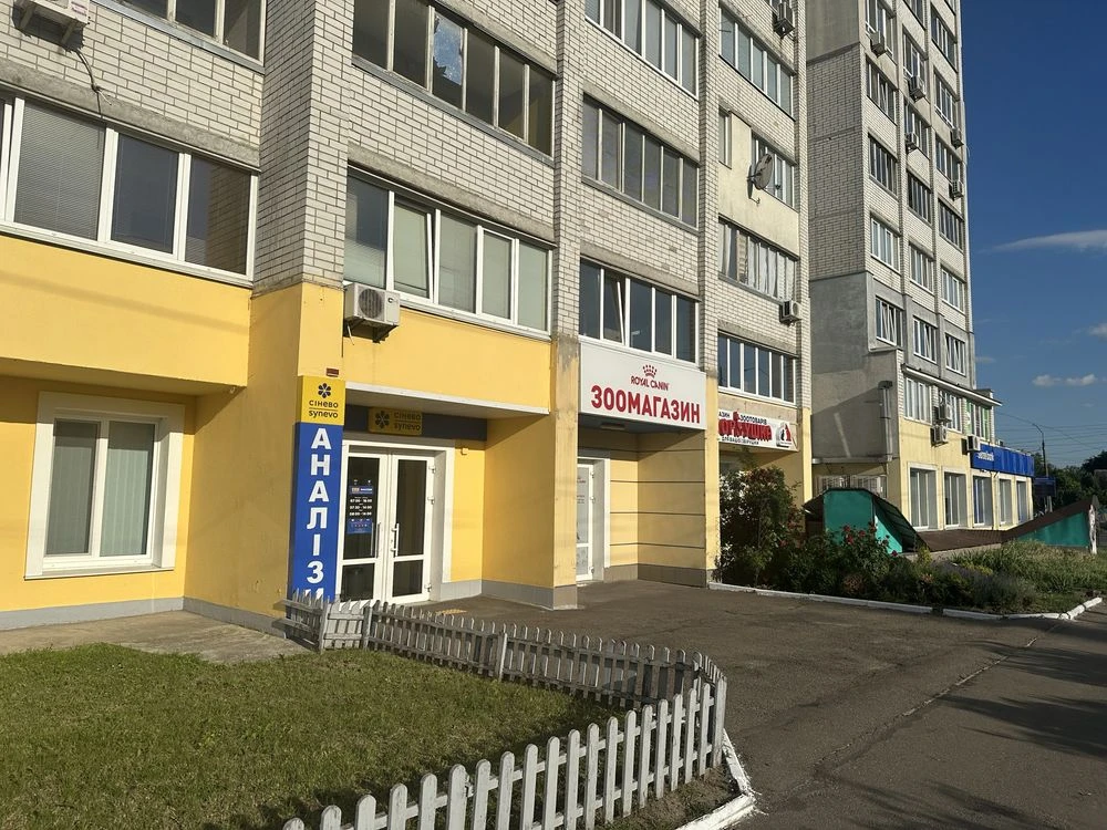 Продаж 3-квартири 154 м², проспект Левка Лук'яненка, 70.