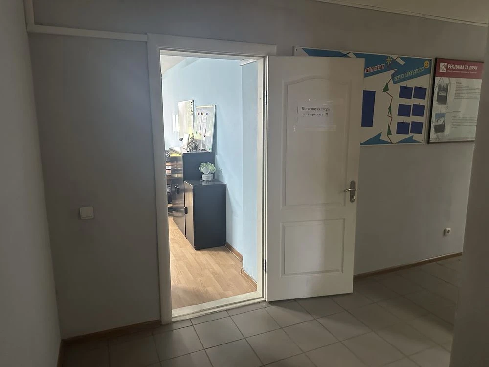 Продаж 3-квартири 154 м², проспект Левка Лук'яненка, 70.