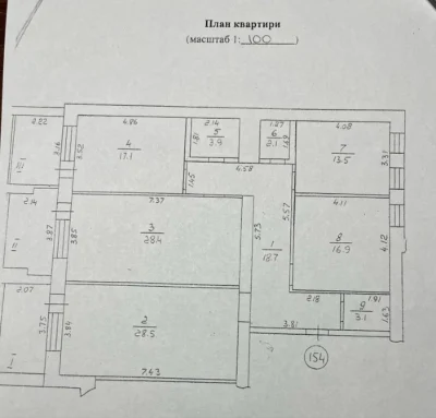 Продаж 3-квартири 154 м², проспект Левка Лук'яненка, 70.