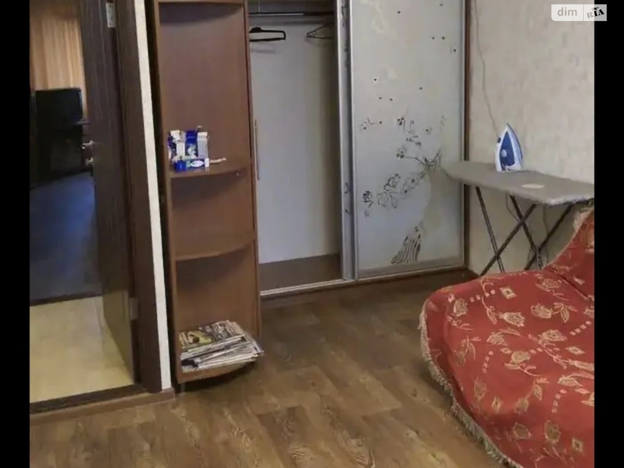Довгострокова Оренда Квартири