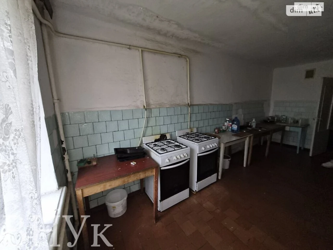 Продається квартира