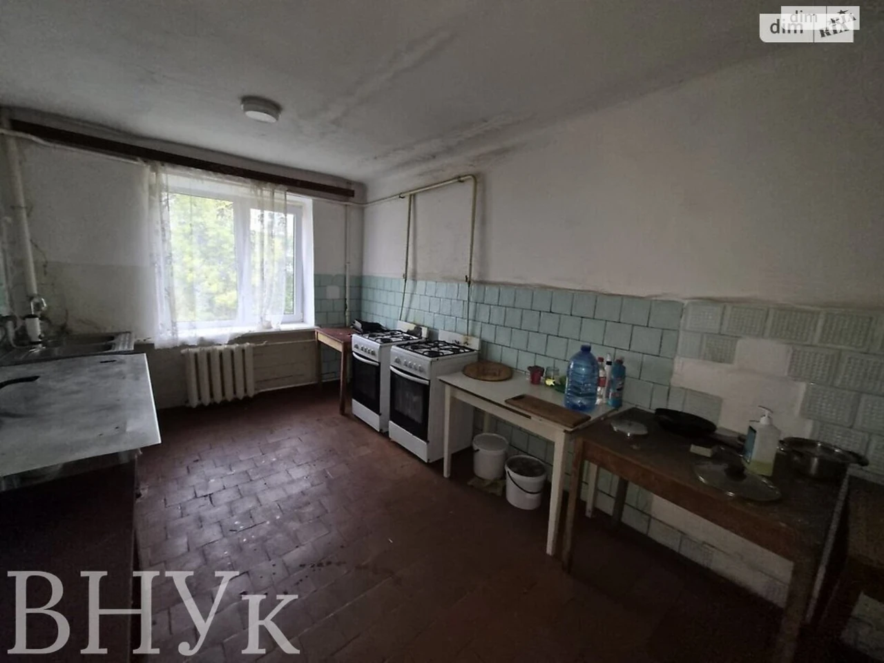 Продається квартира