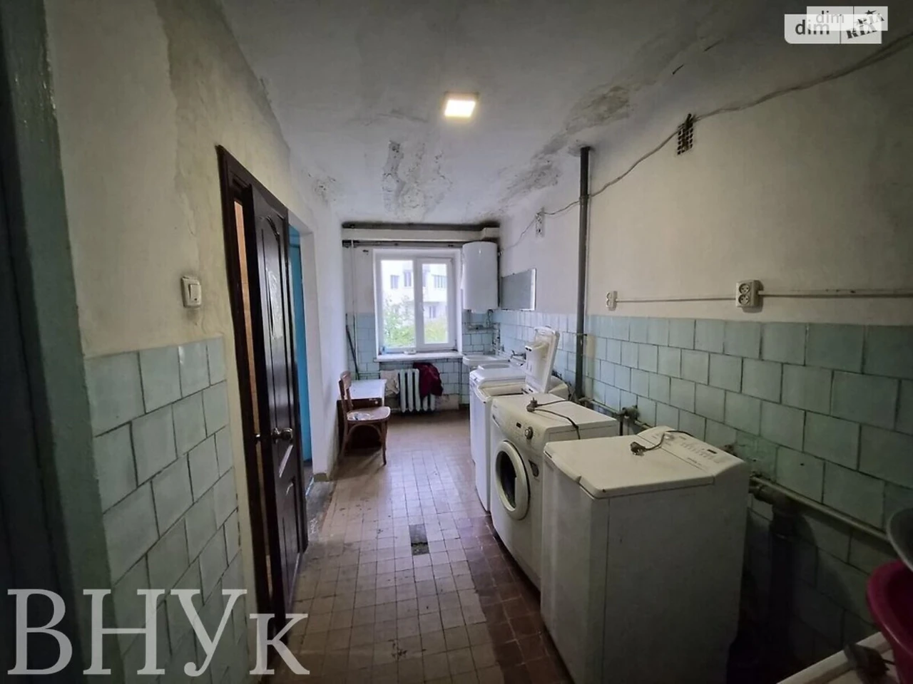 Продається квартира