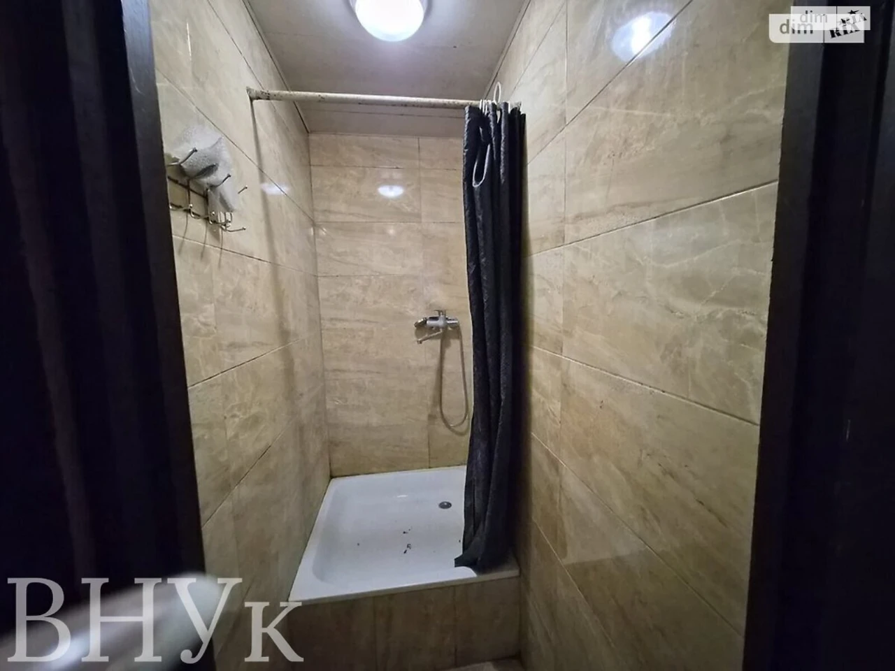 Продається квартира