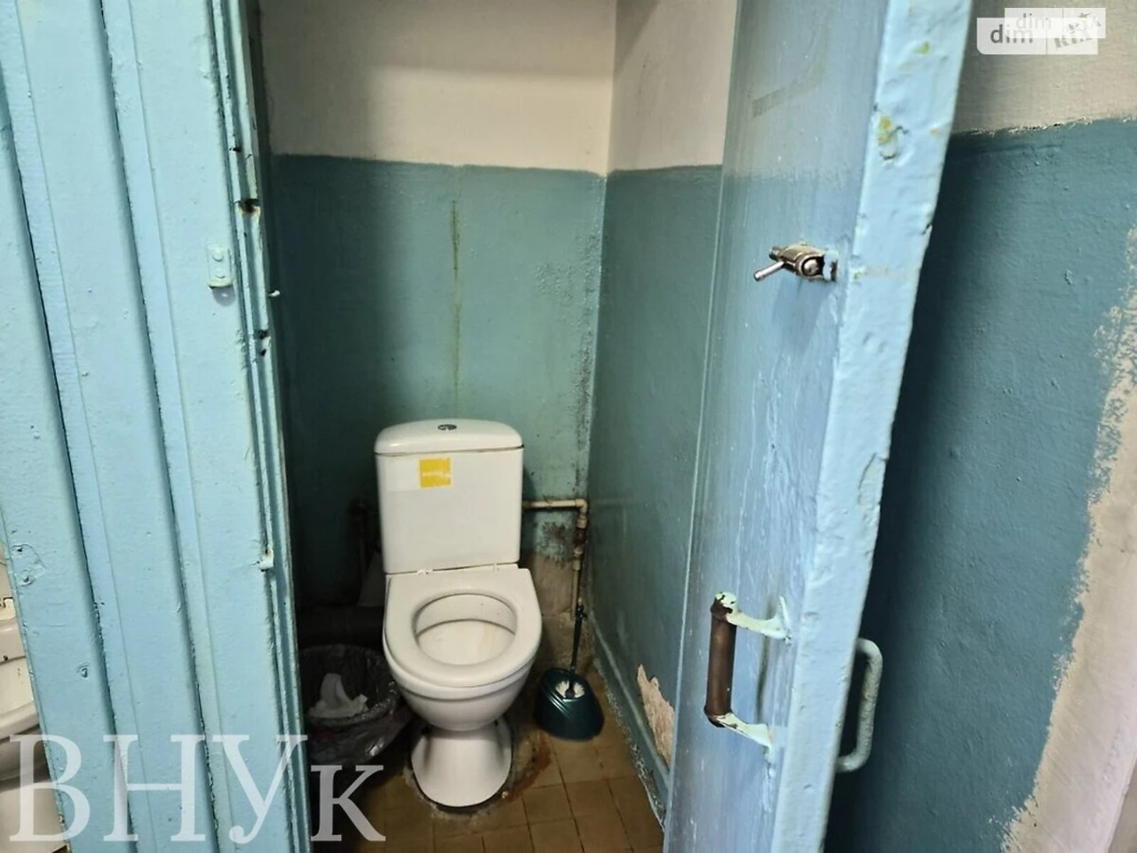 Продається квартира