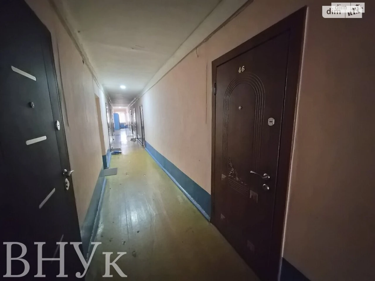 Продається квартира