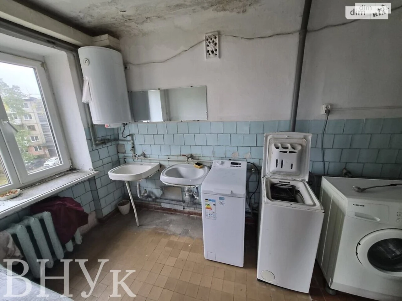 Продається квартира