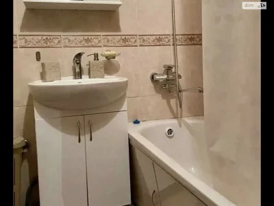 Long Term Rental Apartment
