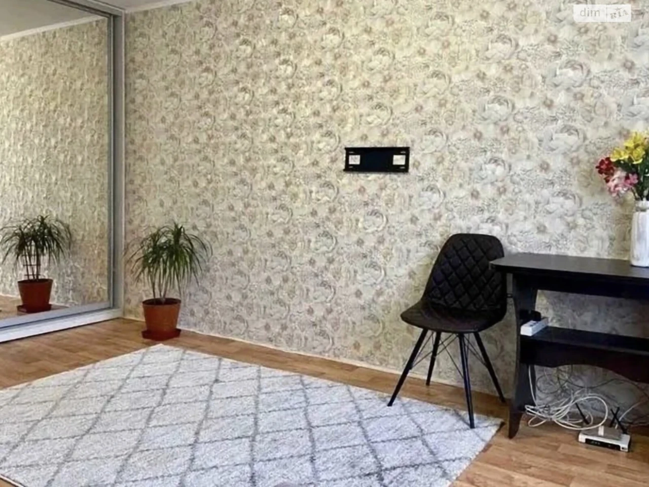 Long Term Rental Apartment
