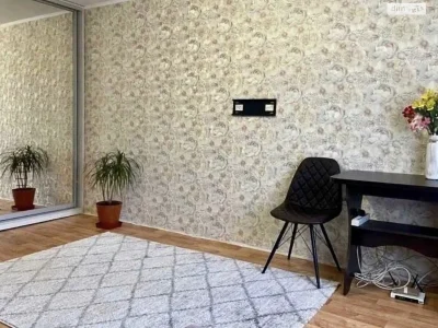 Long Term Rental Apartment
