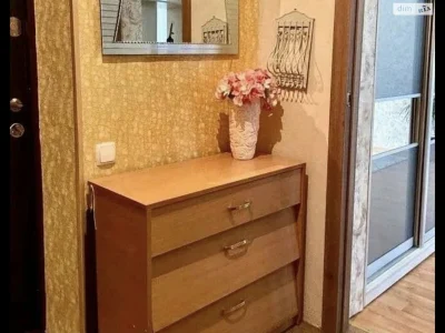 Long Term Rental Apartment