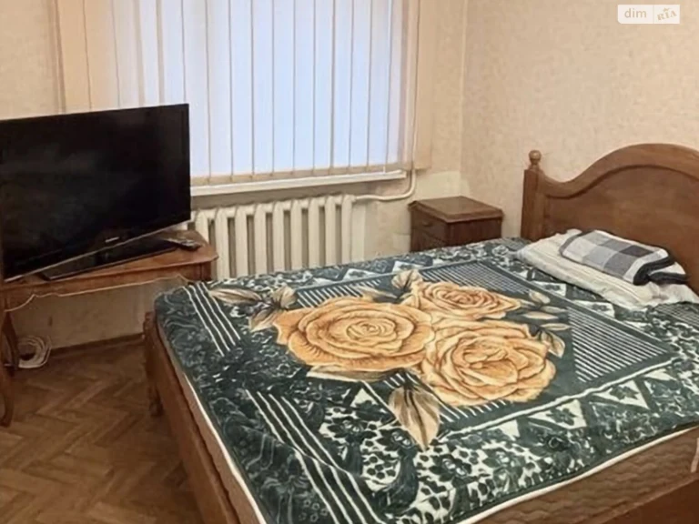 Long Term Rental Apartment