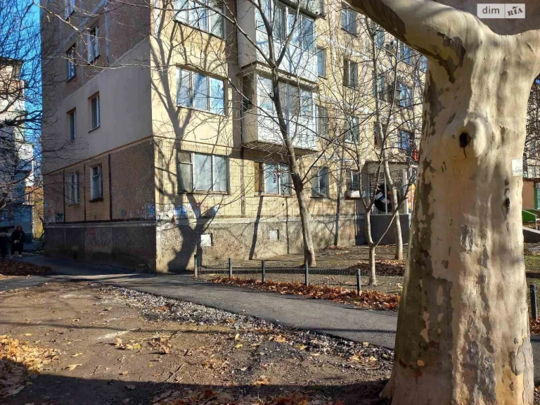 Продажа Квартира Городок Котовского