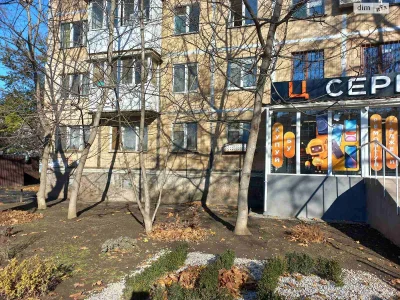 Продажа Квартира Городок Котовского