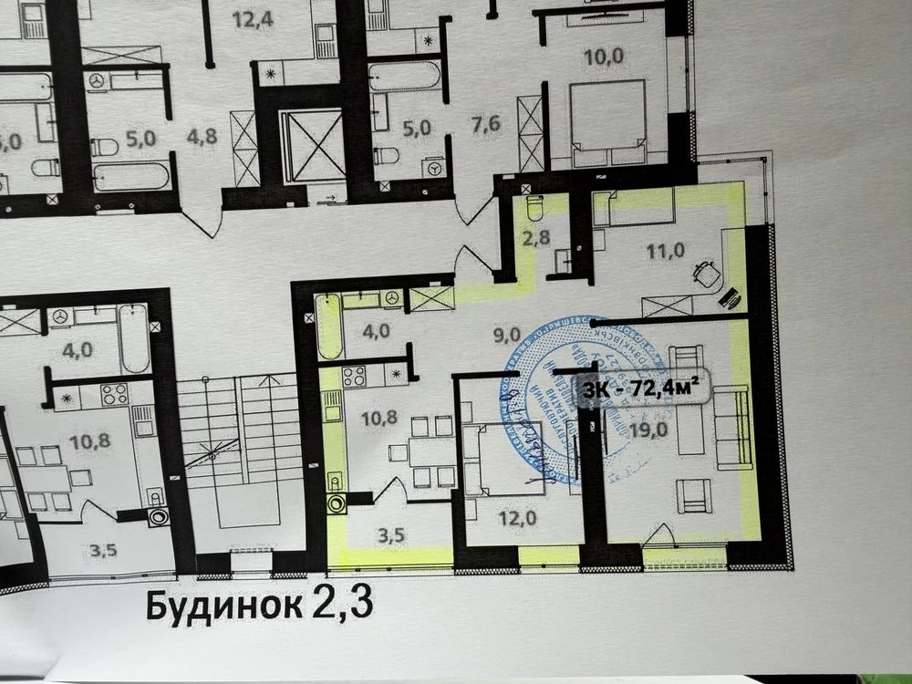 Продается 3-комнатная квартира 74 м² в ЖК «Оприши́вская Слобода»