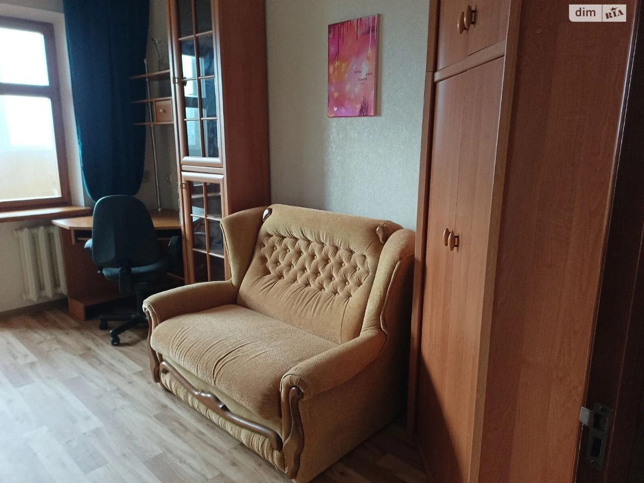 Long-Term Rental Apartment Southern