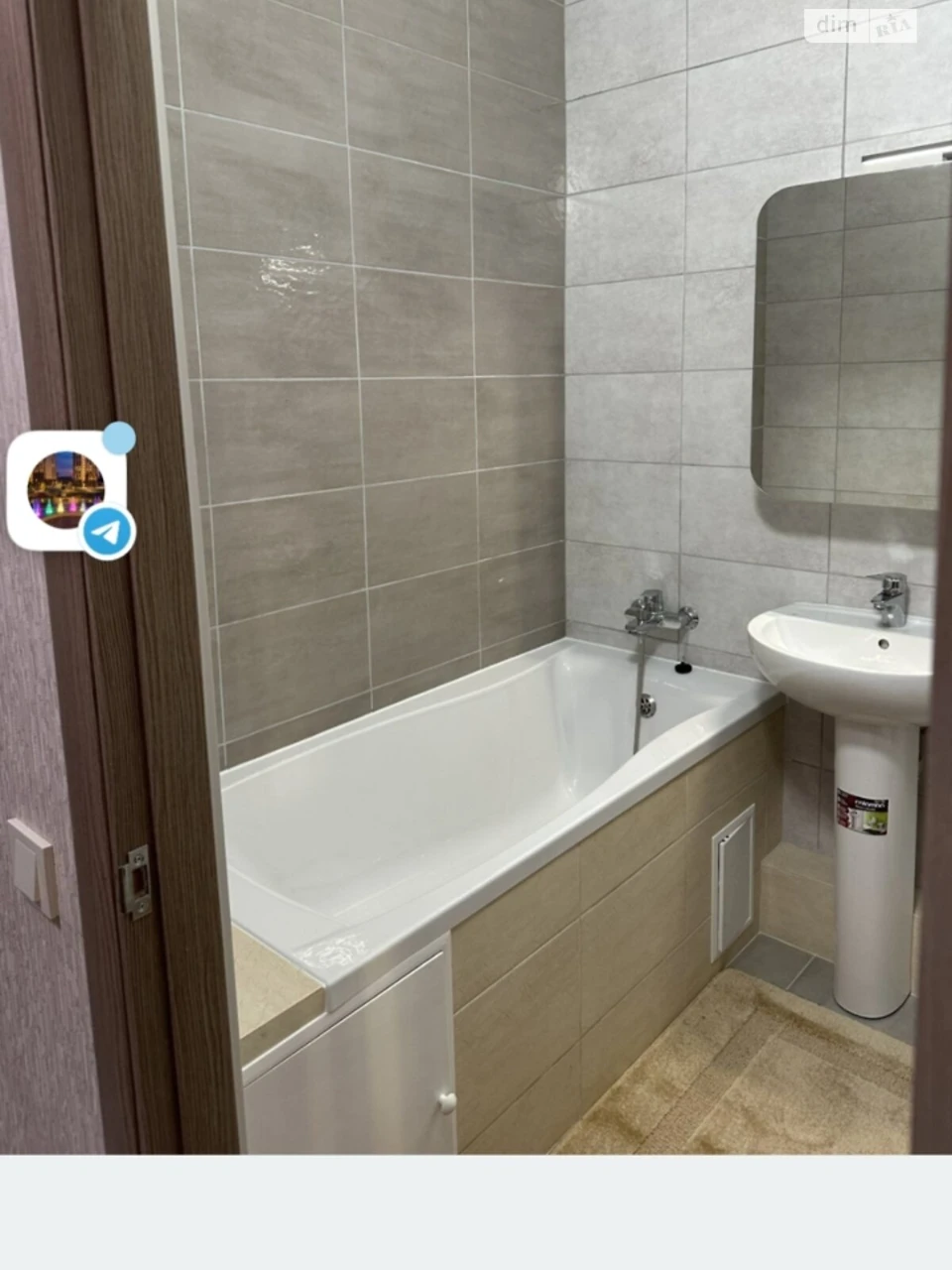 Long-Term Rental Apartment Slobodka