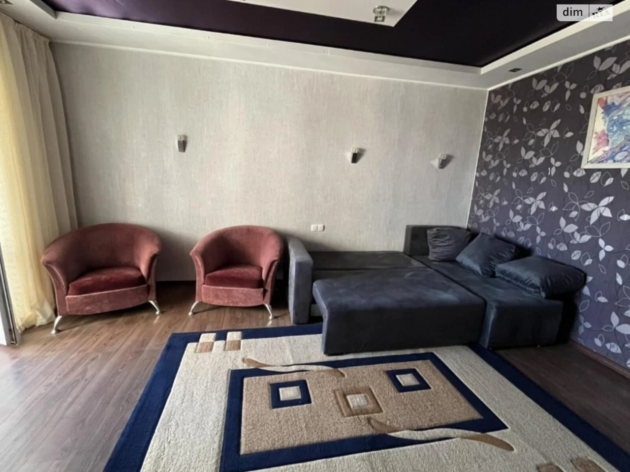 Довгострокова Оренда Квартира Південний