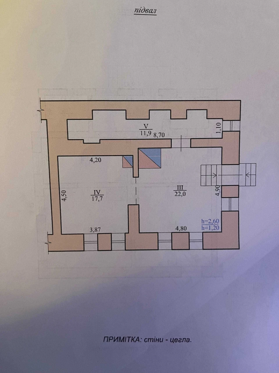 Продається частина житлового будинку, центр міста Броди