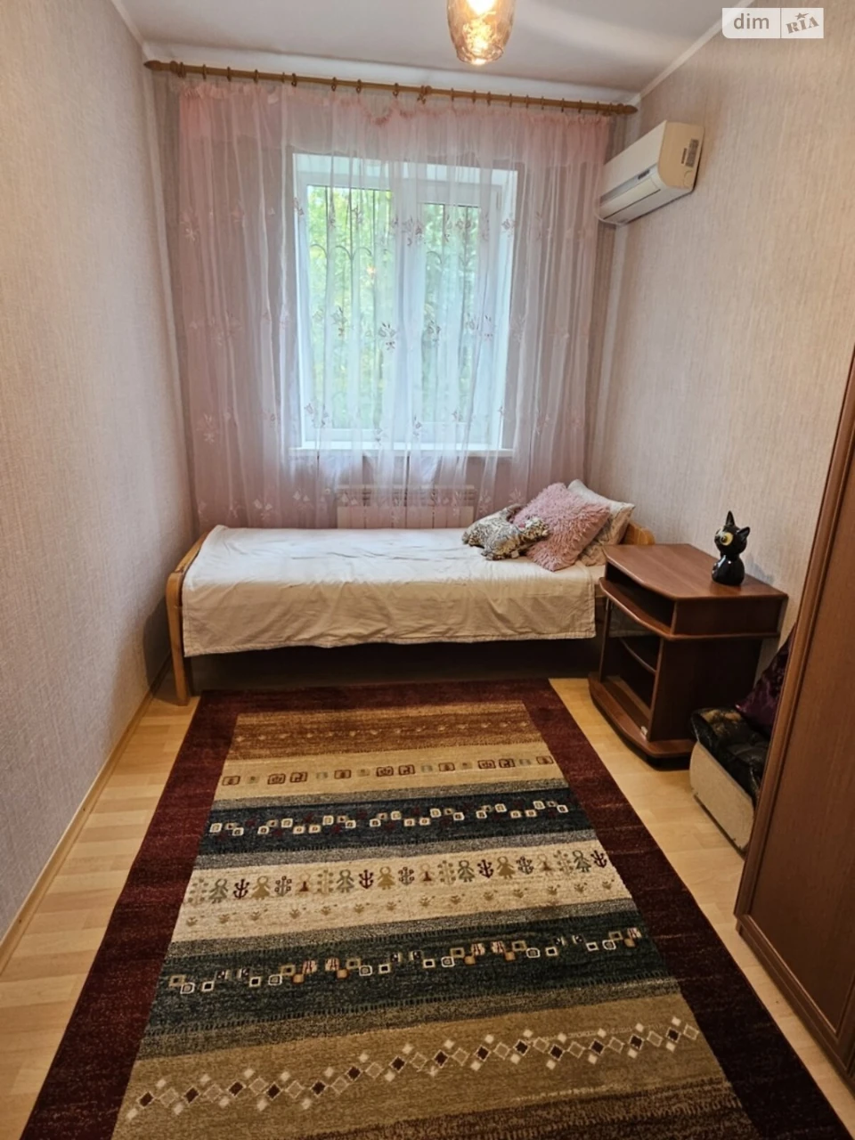 Довгострокова Оренда Будинок