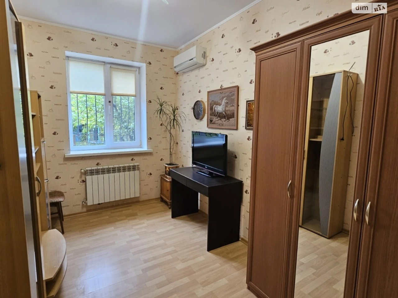 Довгострокова Оренда Будинок