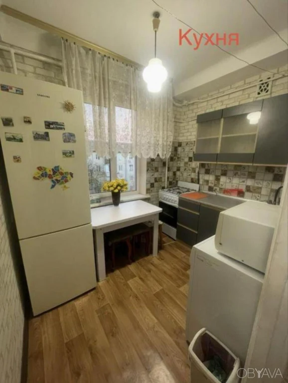 2-комнатная квартира, 43,3 кв.м