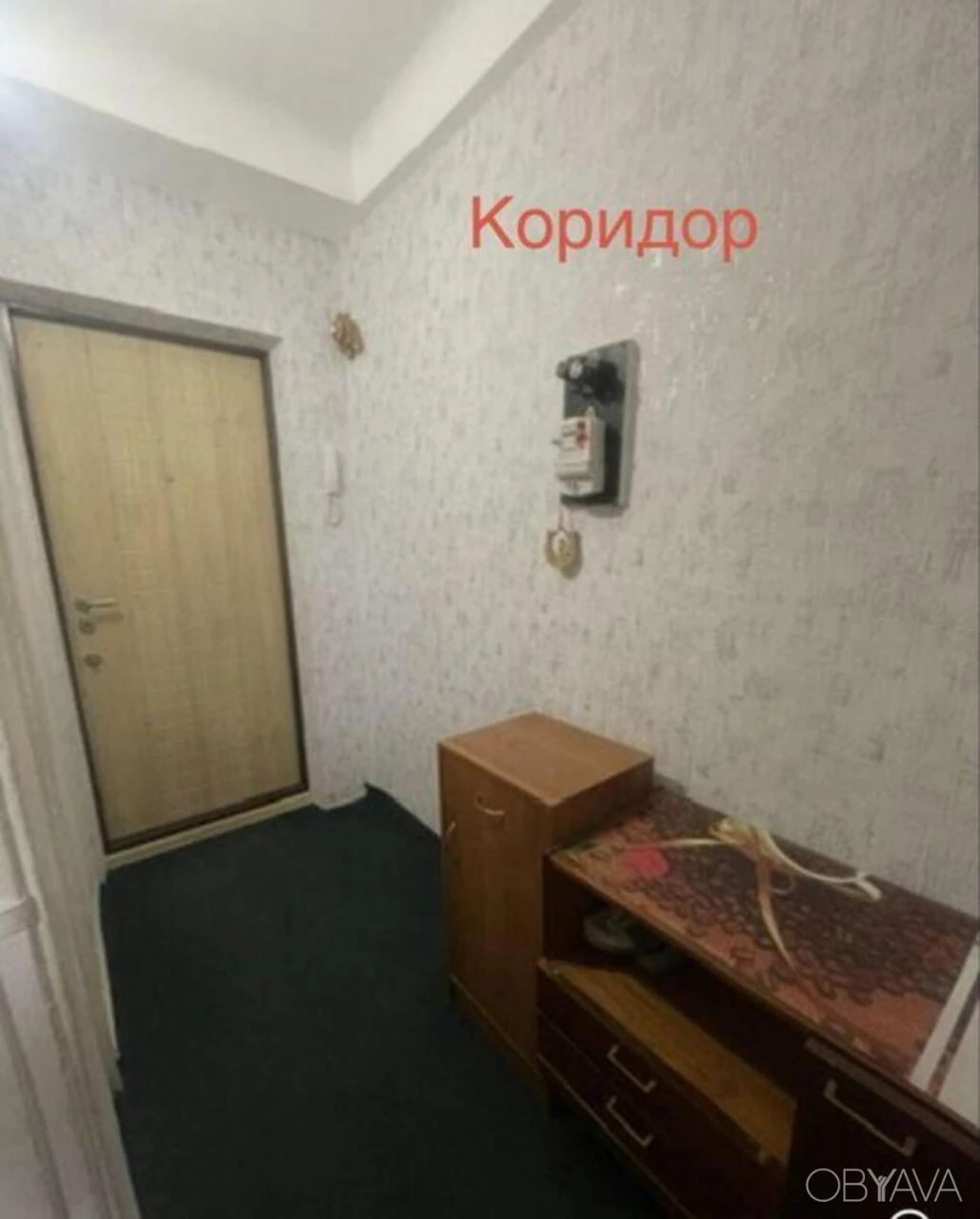 2-комнатная квартира, 43,3 кв.м