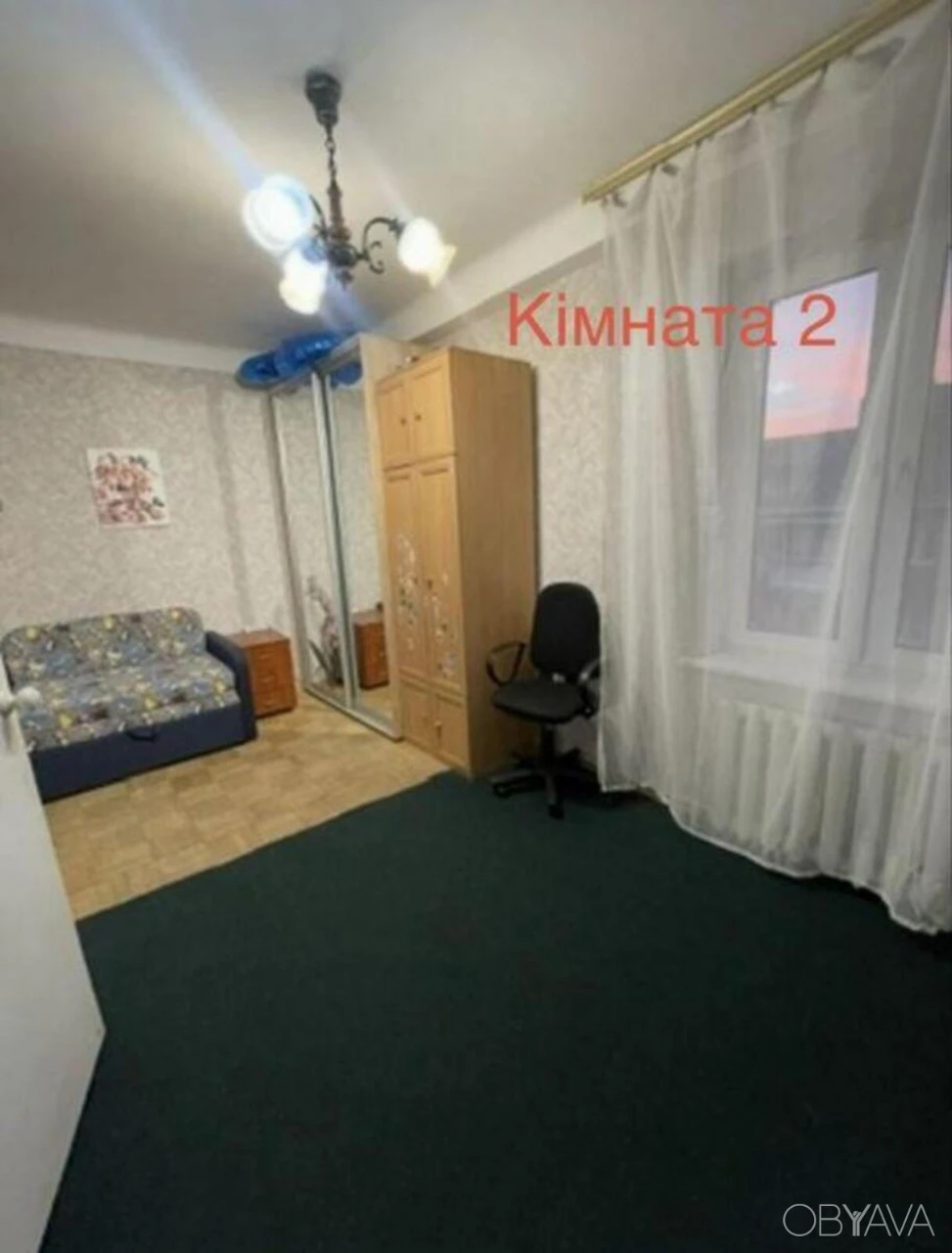 2-комнатная квартира, 43,3 кв.м