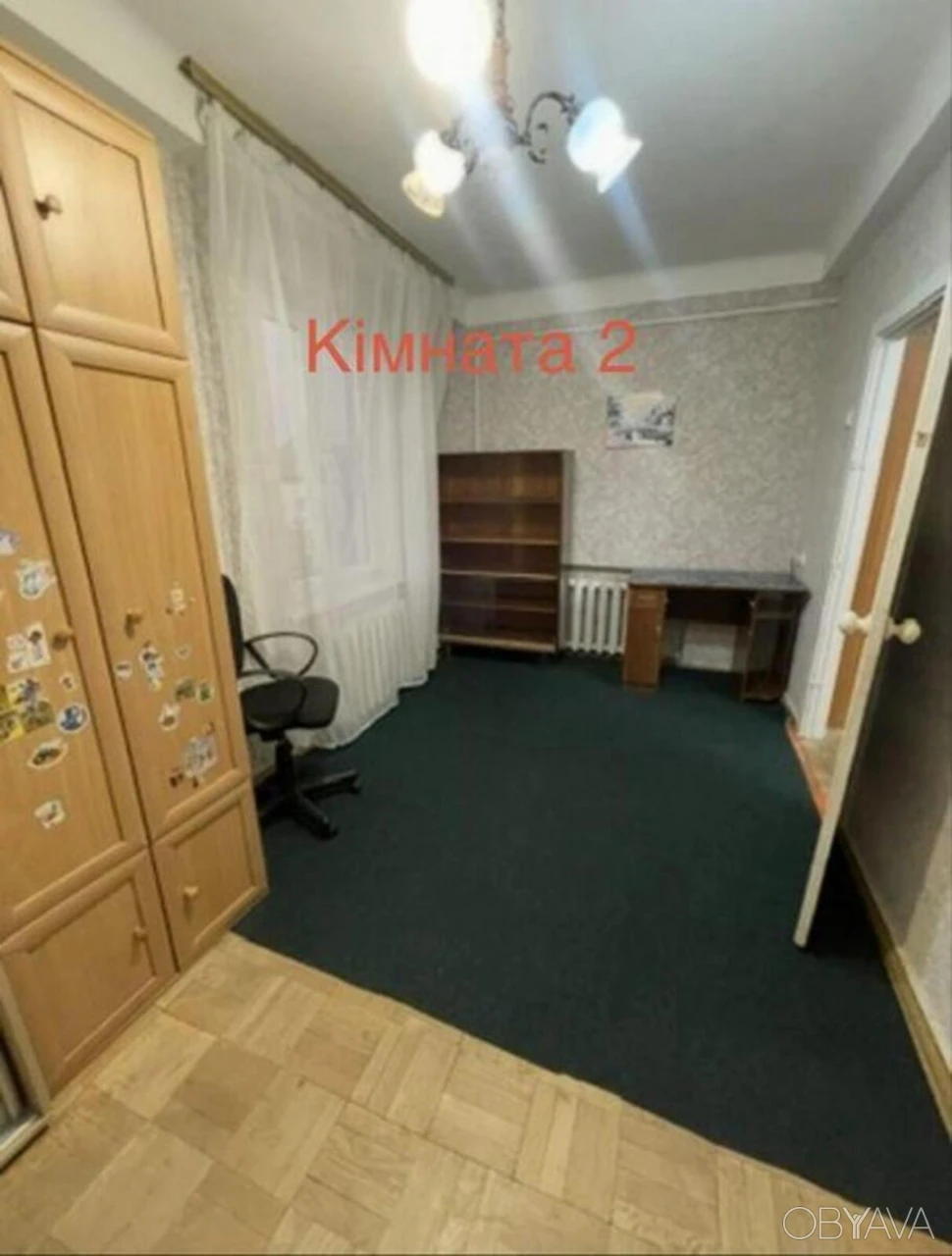 2-комнатная квартира, 43,3 кв.м