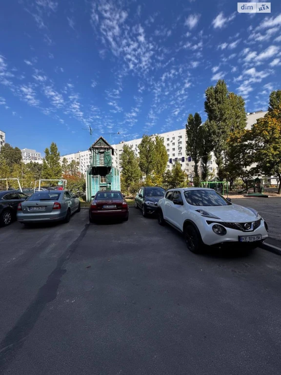 Продаж Квартиры Перемога-5