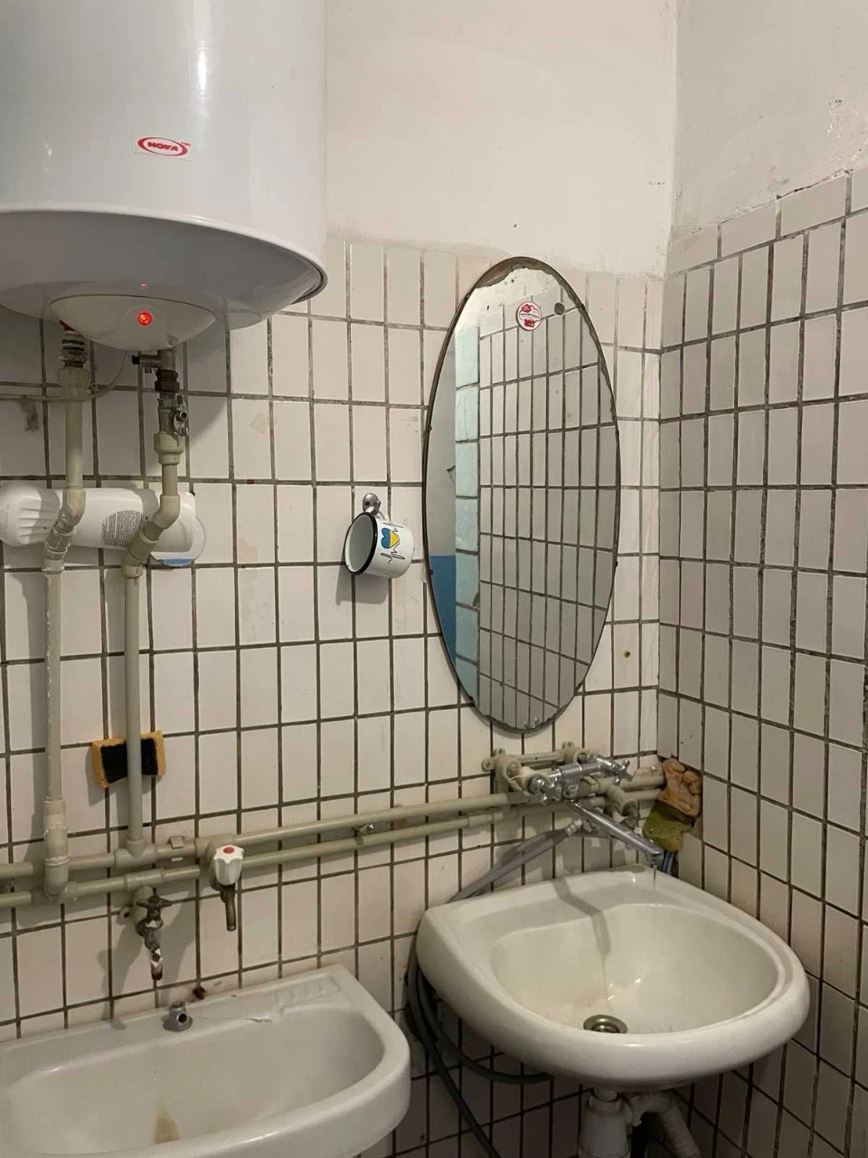 Продаж кімнати в гуртожитку