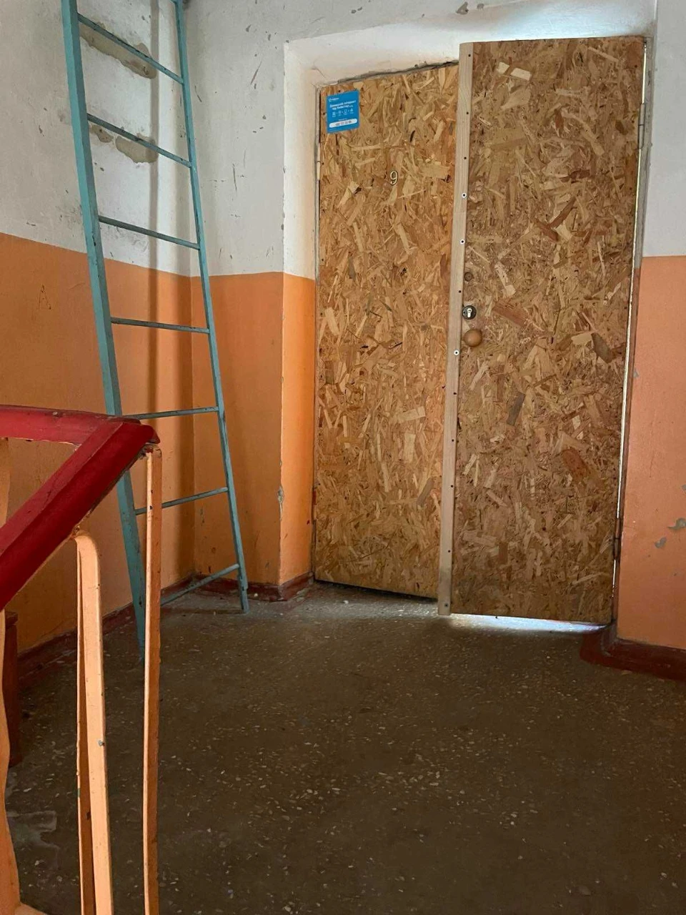 Продаж кімнати в гуртожитку