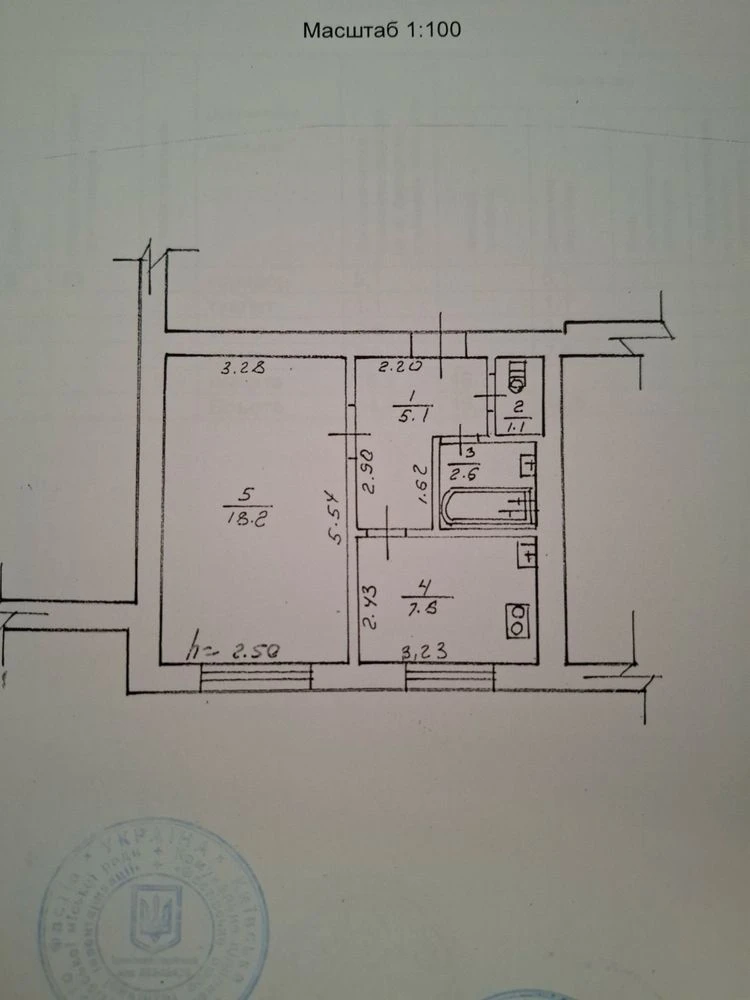 1-bedroom apartment in Fastov