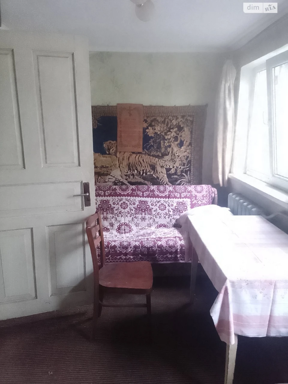 Sale of House Part - House in Kovalevsky